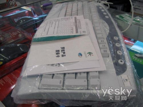 ��Ѫ�Ƽ����޼���I���������йش�ֻ��40Ԫ
