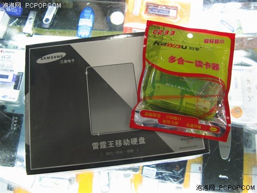 买硬盘送读卡器三星原装120G降至599