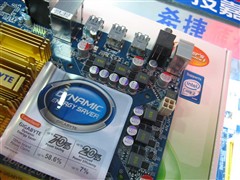 动态节能技嘉全固态超频P35不足千元