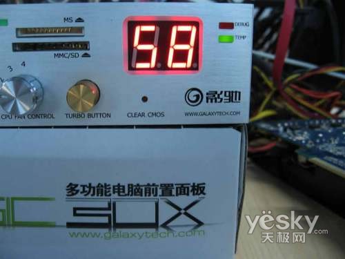 主板研发实力爆发！影驰发布“魔盒”超级武器