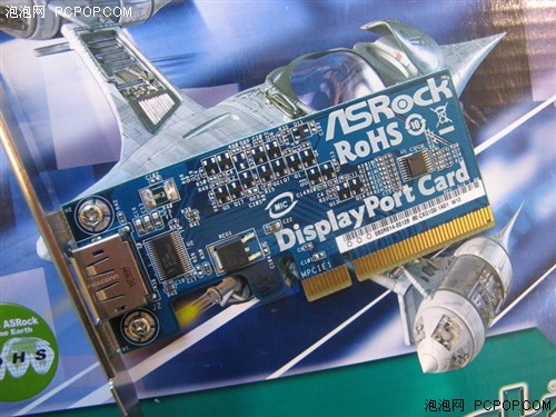 唯一带DisplayPort主板台系780到货