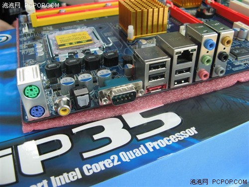 全固态配双卡影驰P35上市仅售599元