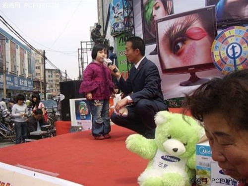 回馈大众，三星绝色促销巡展全国
