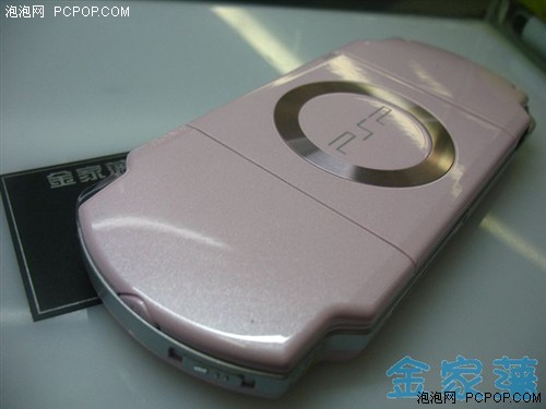 惊呼全新PSP2000极限4G套装价1666元
