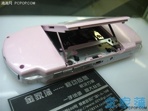 惊呼全新PSP2000极限4G套装价1666元