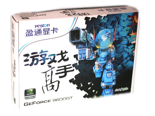 完美无可挑剔测全球最快最豪华96GT