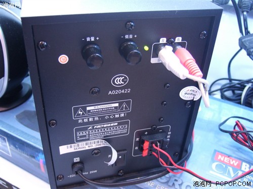 可爱造型低端箱!奋达IC100仅报价168