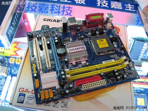 逼二线降价!技嘉酷睿整合降至499元