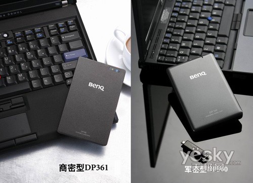 尚品硬盘安全当道——BenQ五一移动硬盘加密升级潮