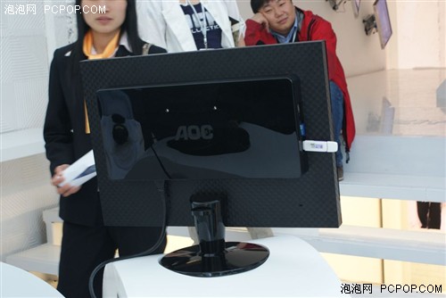 惊艳全场AOC八款新品显示器图片解析