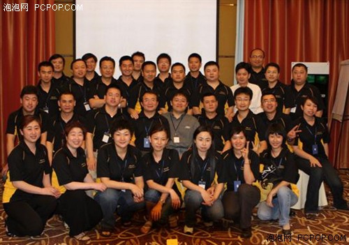 赢在2008美商必恩威首届代理商大会