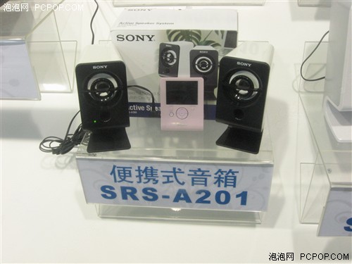 �ڰ�С��������SRS-A201����99Ԫ