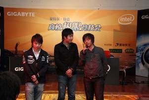 Intel-Gigabyte高校竞技会沈阳站落幕