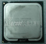 中端CPU王位继任者--45纳米E7300