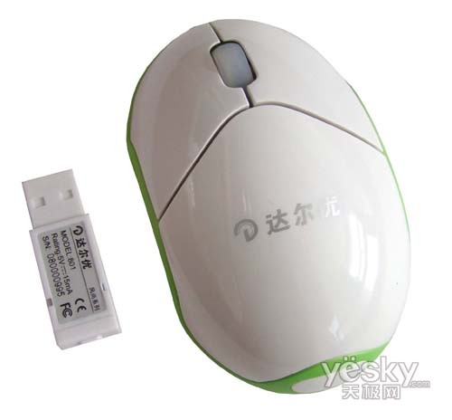 达尔优2.4G风尚801超值无线鼠标精彩上市
