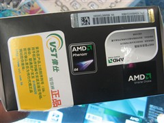 Ȼ8450940