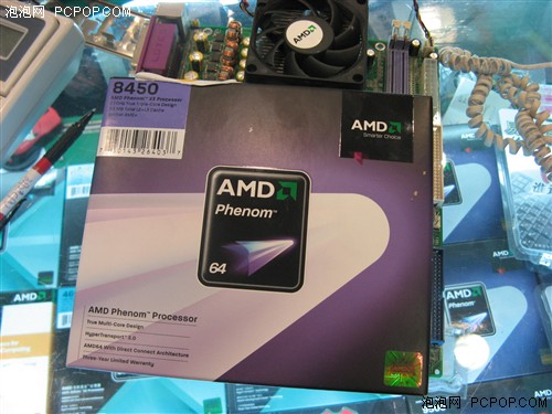 Ȼ8450940
