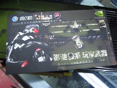 高端无敌手影驰旗舰级9800GX2再到货