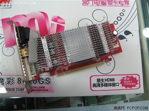 安静清爽过夏天九款极品静音显卡推荐(2)