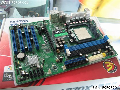 ֩��ƽ̨��ѡ��5����ӯͨA770����599Ԫ