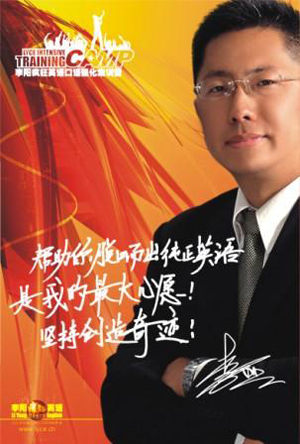 现代音箱线控设计大赛作品点评