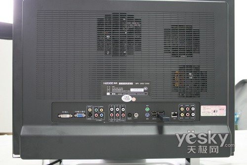 面子就是大26英寸唐朝T200R一体机评测
