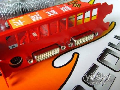 ȫ��̬���๩��HD3850ɱ��699�ٴ��µ�