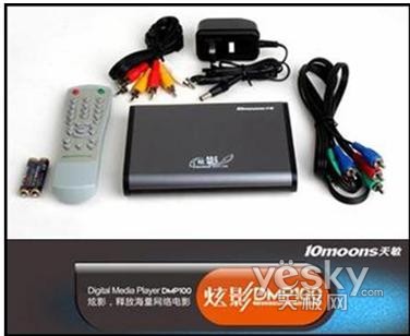 ����ֱ��RMVB��Ӱ!������ӰDMP100����