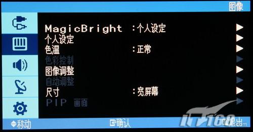 �๦��1080PҺ������2232wm�������