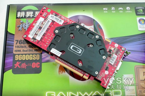 �������Ӽ۸��N768M9600GSO���ǰ���Ʒ����