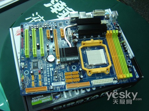 �����ֱ�������ӳ̩TF8200-A2+����799Ԫ