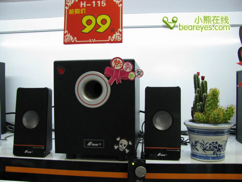�ͼ۸�������һ����ŵ���������Ƽ�