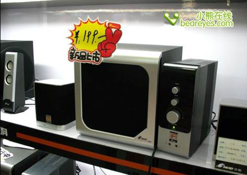 �ͼ۸�������һ����ŵ���������Ƽ�