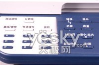 ���Ῠ���ܴ�magicolor2590MFһ�������(2)