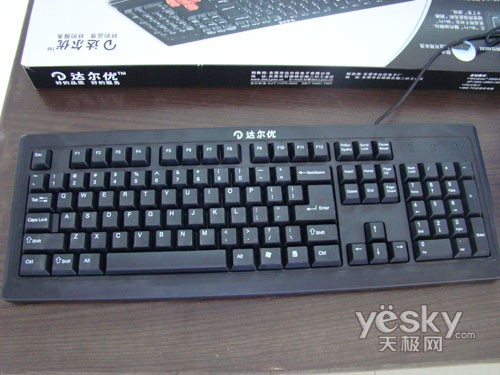 超强达尔优抗暴力加强版键盘再次加强