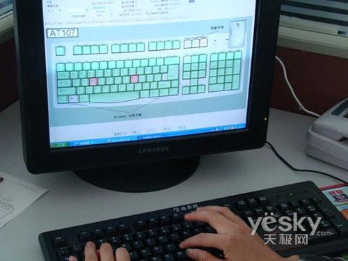 超强达尔优抗暴力加强版键盘再次加强
