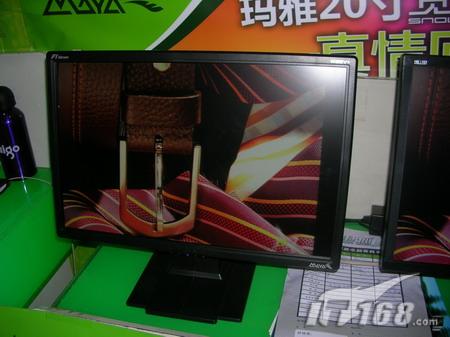 ֻͥ19W95V+1470Ԫ