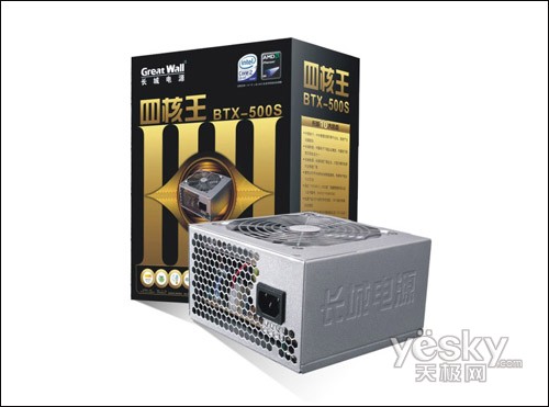 进入高清时代——长城电源HTPC系统推荐