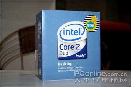 1333FSB������Intel���E6750��1330
