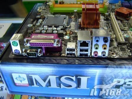 ��Žк���΢��P35�����ؼ۽�799Ԫ