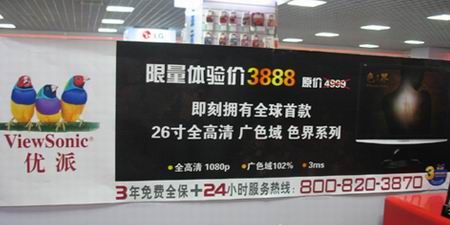 []V2640wֱǧԪ