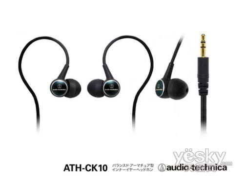 高品质音乐 顶级音质 d5ac0f713c724d52bf573b8587d292de.jpg