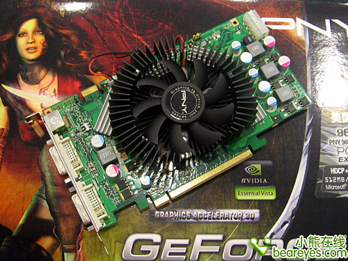 跳超700/2000高频极品9600GT显卡888