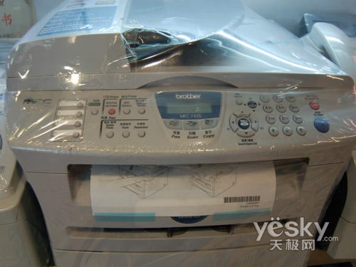 �ֵ�MFC-7420�ڰ׼���һ������׼�2150Ԫ