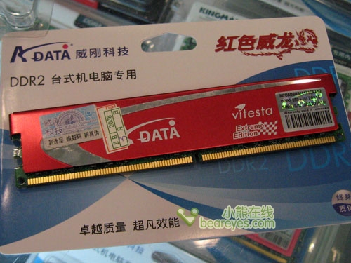 Ƶѡպ2G/800300