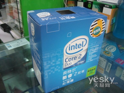 价格坚挺 Intel酷睿2双核E8200处理器1230元_