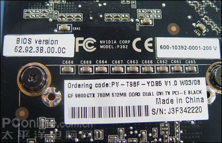 ӭ��GTX280/260Ѷ��9800GTX������2499