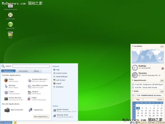 Linux发行版openSUSE 11.0发布_软件学园