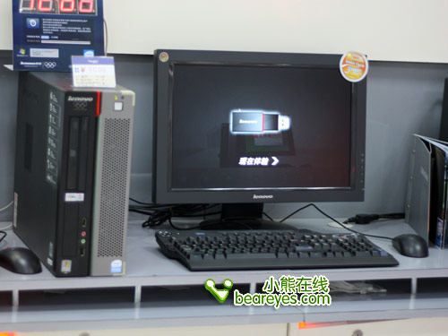 ȫȶA6000V4800Ԫ