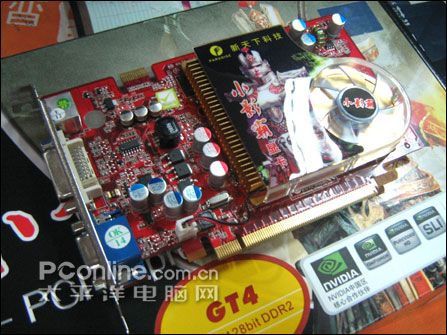 ʵ¶СӰ85GT349Ԫ
